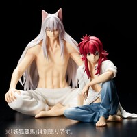 「幽☆遊☆白書 妖狐蔵馬」と「幽☆遊☆白書 蔵馬」。