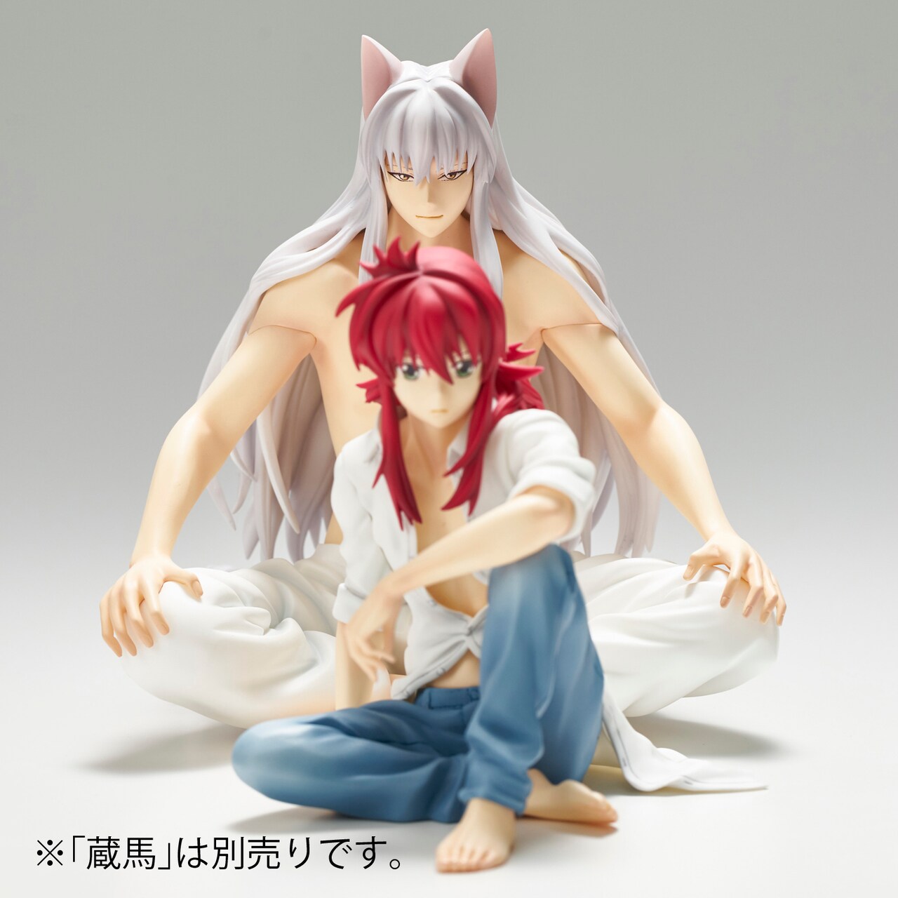 幽遊白書 蔵馬 妖狐蔵馬 まとめ FIG](再販)妖狐蔵馬(ようこくらま) 幽☆遊☆白書 完成品