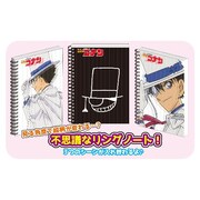 「名探偵コナン レンチュキュラーノート 怪盗キッド」