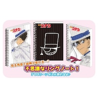 「名探偵コナン レンチュキュラーノート 怪盗キッド」