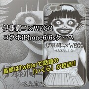 「WEGO|伊藤潤二コラボiPhone6/6sケース」