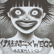 「WEGO|伊藤潤二コラボiPhone6/6sケース」