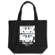 「WEGO|伊藤潤二コラボトートバッグ」