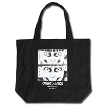 「WEGO|伊藤潤二コラボトートバッグ」