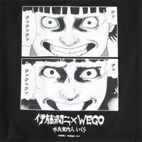 「WEGO|伊藤潤二コラボトートバッグ」