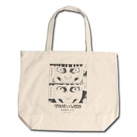 「WEGO|伊藤潤二コラボトートバッグ」