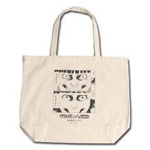 「WEGO|伊藤潤二コラボトートバッグ」