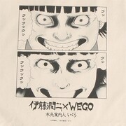 「WEGO|伊藤潤二コラボトートバッグ」