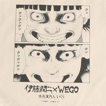 「WEGO|伊藤潤二コラボトートバッグ」