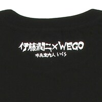 「WEGO|伊藤潤二コラボTシャツ」