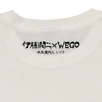 「WEGO|伊藤潤二コラボTシャツ」