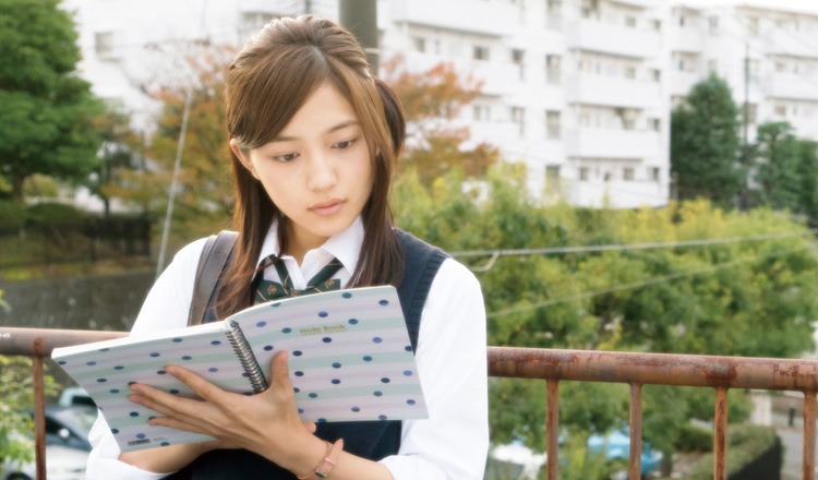 実写映画「一週間フレンズ。」場面写真