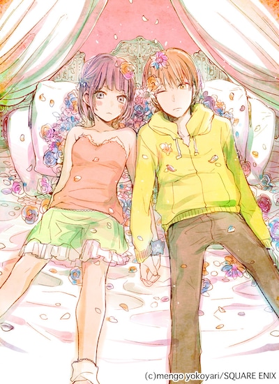 「クズの本懐」イラスト