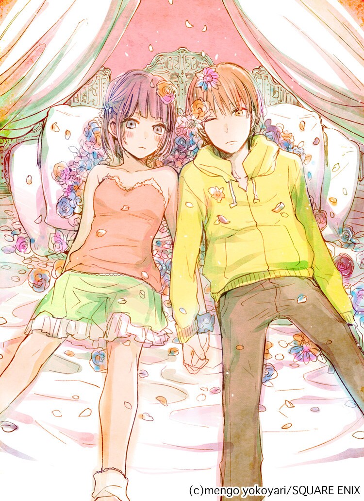 「クズの本懐」イラスト