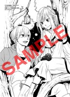 丸善ジュンク堂書店の特典。