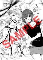 応援書店の特典。