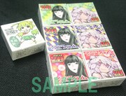 「20周年記念特製コミックガム ガム」