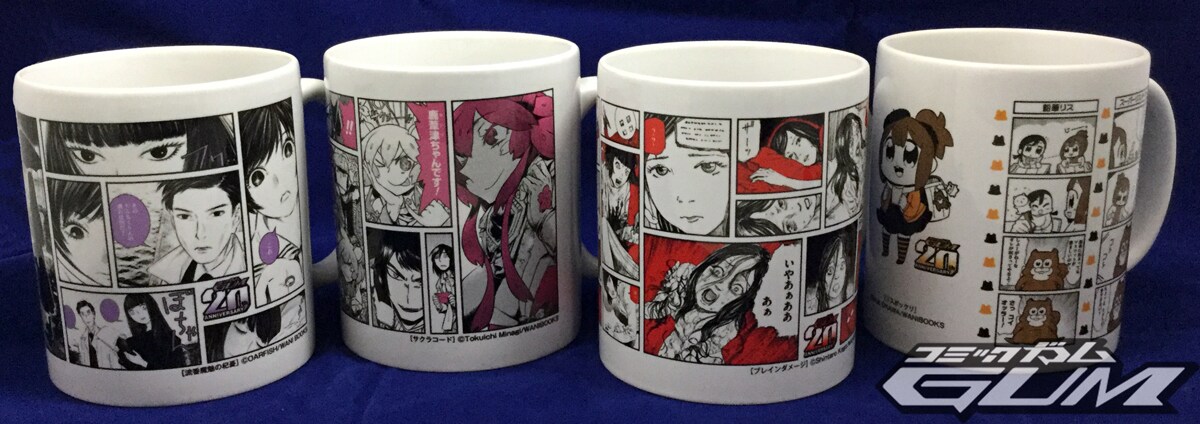 コミックガム20周年！マンガやグッズを買って“ガムのガム”やサイン色紙Get
