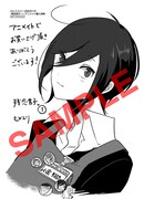 WonderGOOで配布されるヒメユリ描き下ろしポストカード。