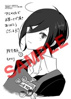 WonderGOOで配布されるヒメユリ描き下ろしポストカード。