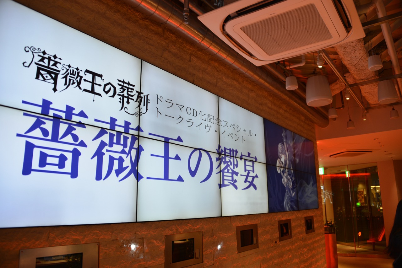 会場の様子。