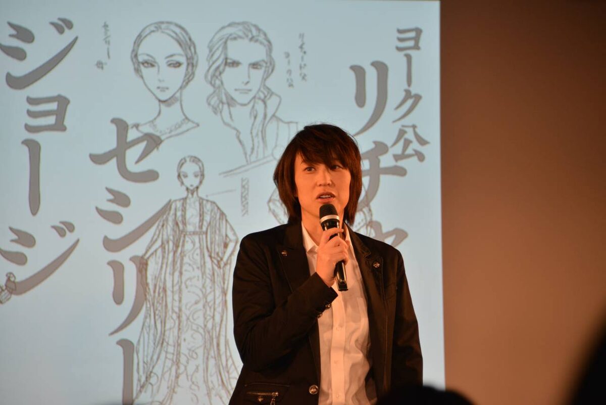薔薇王の葬列 イベントで 菅野文 斎賀みつきがドラマcd収録裏話を披露 コミックナタリー
