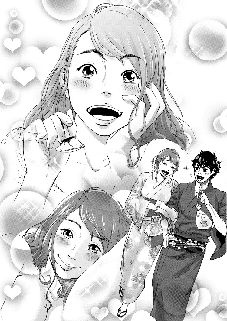 「ブルタックル」より。
