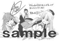 WonderGOO特典のイラストカード。