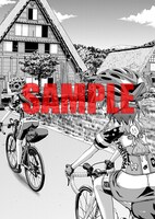 COMIC ZIN各店：三宅大志描き下ろし入り小冊子