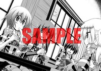 アニメイト各店：三宅大志描き下ろしペーパー