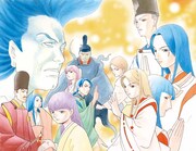 「変幻退魔夜行 カルラ舞う！」シリーズのイラスト。