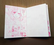 「はたらく細胞」 のメモ帳。