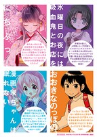 付属の小冊子。