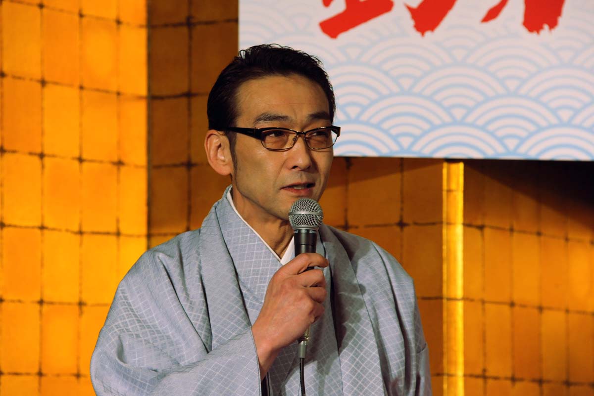 吹越満