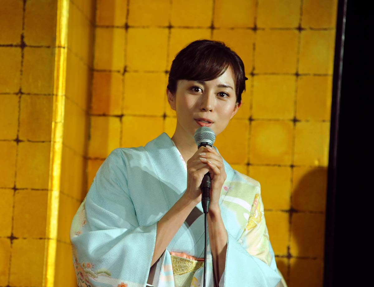 比嘉愛未