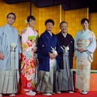 新春ドラマSP「釣りバカ」出演陣が晴れ着で集合、旅行感溢れる地方ロケ語る