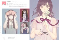 「ILLUSTRATION 2017」より紺野真弓のページ。 ※イメージ