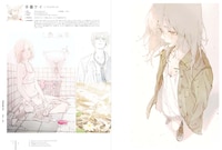 「ILLUSTRATION 2017」より手暮ケイのページ。 ※イメージ