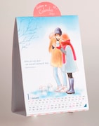 ココハナ2017年1月号に付属するカレンダー。(c)藤村真理/集英社