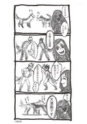 「犬擬人化漫画略して犬漫画」より。