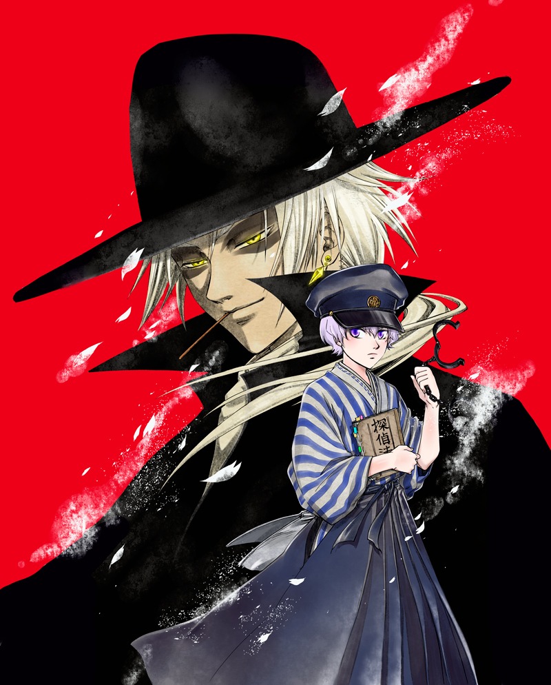 「小林少年と不逞の怪人 ー江戸川乱歩『D坂の殺人事件』よりー」のイラスト。