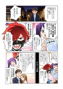 「マンガで分かる心療内科 依存症編（ネット・スマホ・ゲーム・ギャンブル・ポルノ）」と「モテるマンガ」4巻のPRマンガ。