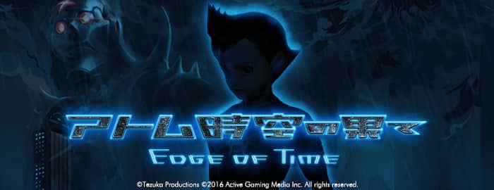 天野喜孝がリメイクした火の鳥も 手塚キャラのゲーム 東京コミコンに出展 コミックナタリー