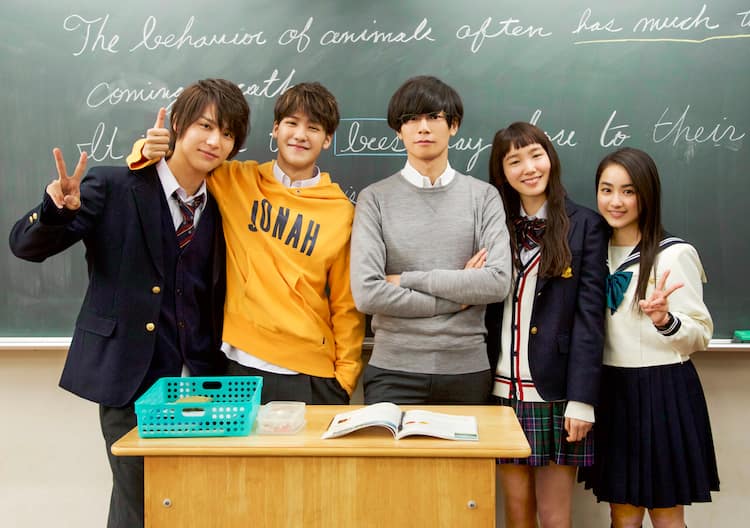 映画 きょうのキラ君 に Alexandros の川上洋平が友情出演 英語も披露 コミックナタリー