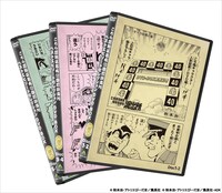 「こちら葛飾区亀有公園前派出所 ベストエピソードセレクション DVD-BOX」秋本治描き下ろしのジャケット。