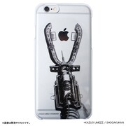 「わたしは真悟 iPhoneケース 真悟アームver.」