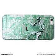 「わたしは真悟 iPhoneケース 眼ver.」