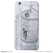 「わたしは真悟 iPhoneケース 陥穽ver.」