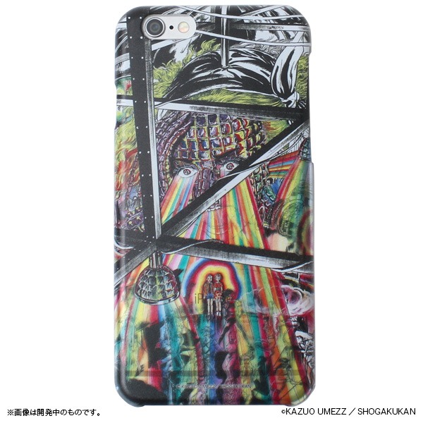 「わたしは真悟 iPhoneケース 脱皮ver.」