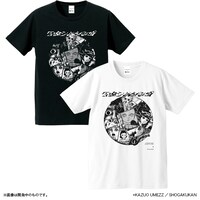 「わたしは真悟 Tシャツ マルver.」